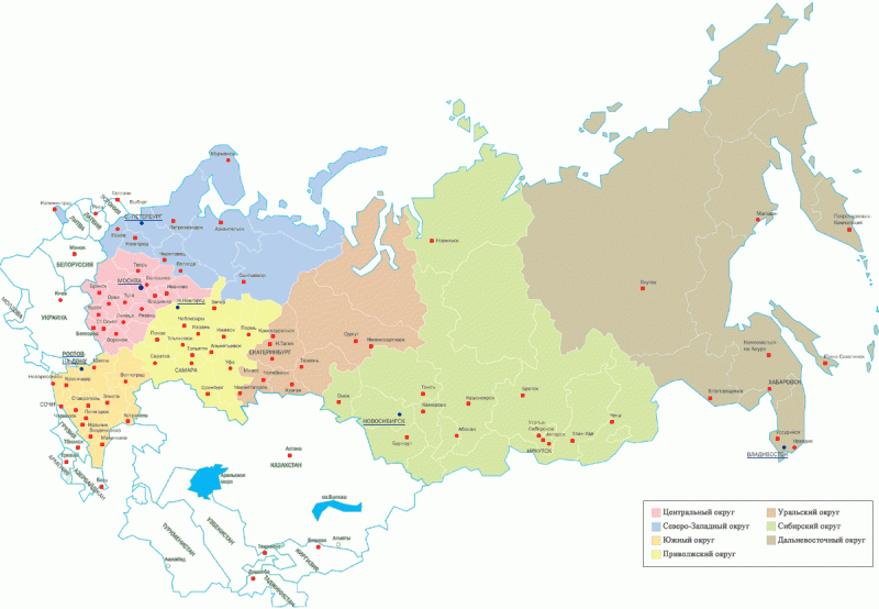 Премия региональная политика