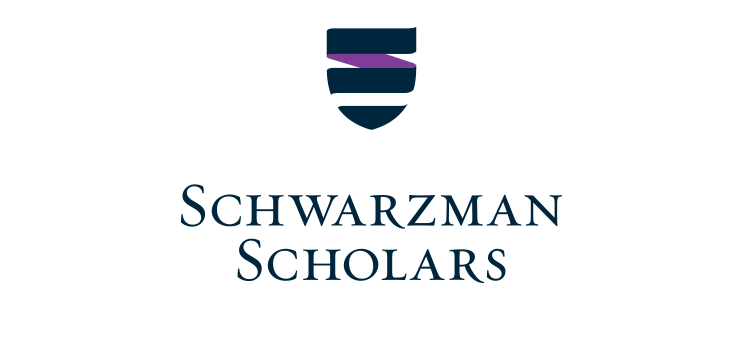 Schwarzman Scholars