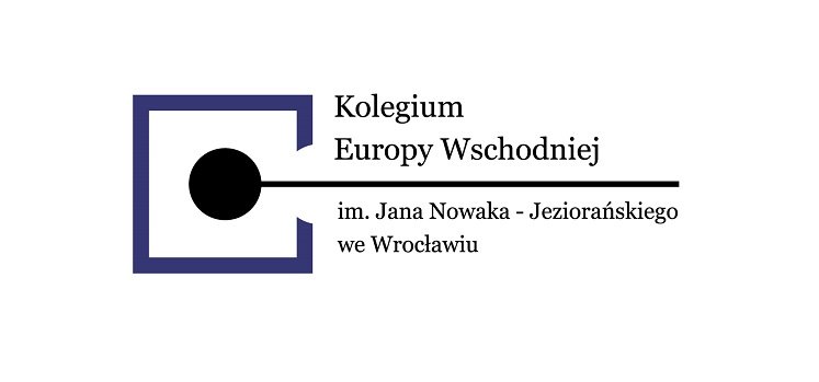 Коллегиум Восточной Европы и международная зимняя школа