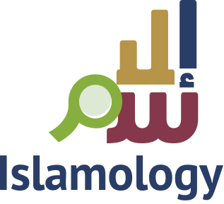 Islamology