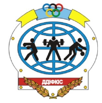 Днепропетровский государственный институт физической культуры и спорта